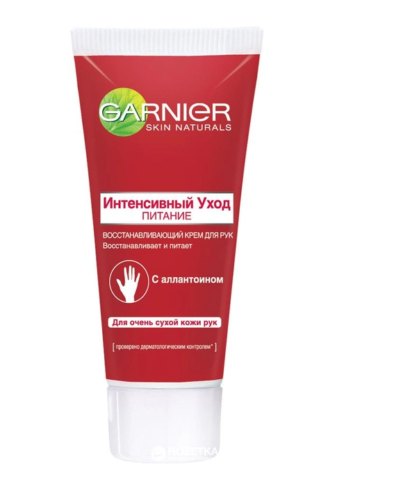 ᐉ Крем Garnier Skin Naturals интенсивный уход для рук питание100 мл