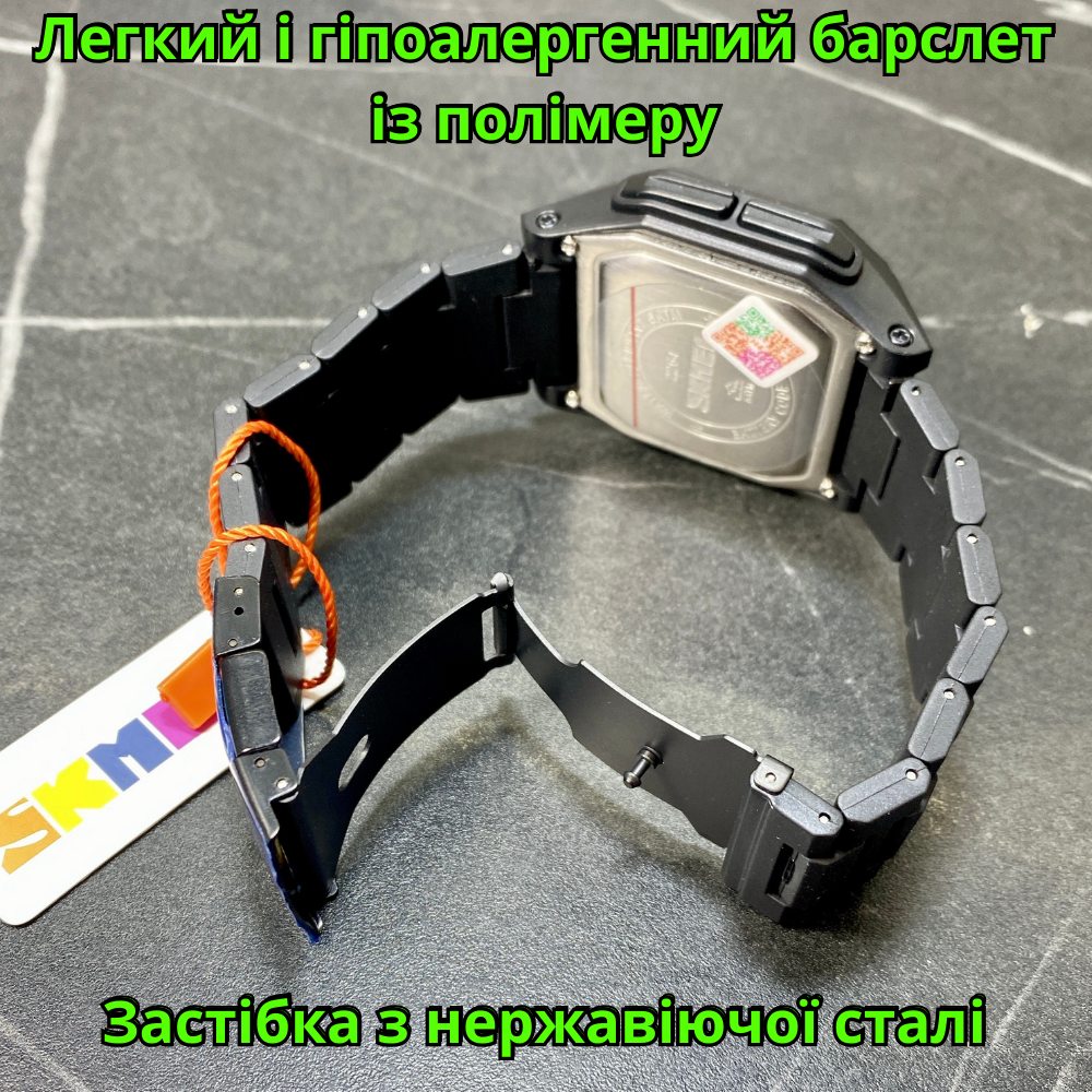 Наручний годинник чоловічий Skmei спортивний з підсвічуванням водонепроникний Чорний (2264) - фото 5 Наручний годинник чоловічий Skmei спортивний з підсвічуванням водонепроникний Чорний (2264) - фото 5