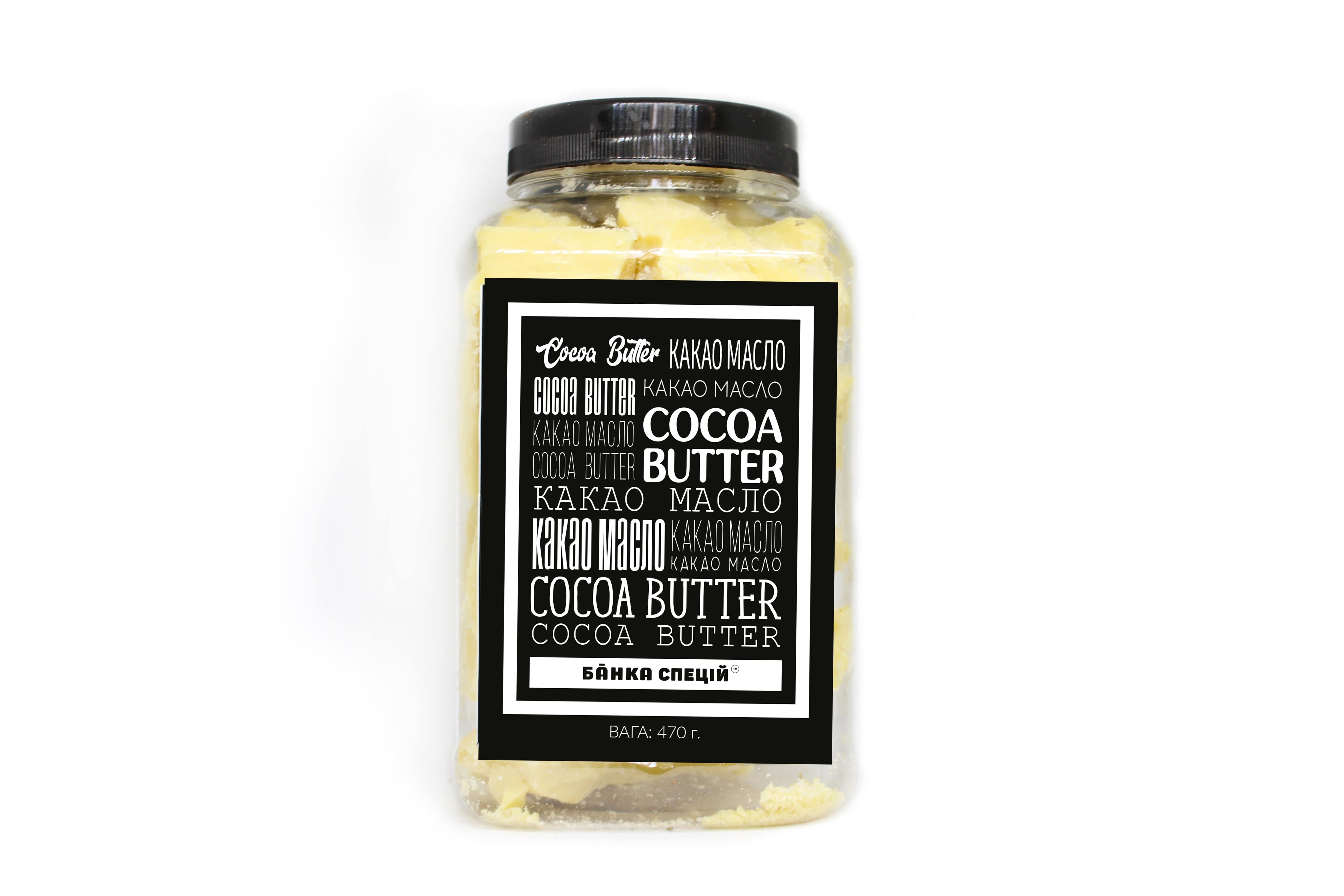 Какао масло 470 г 50 шт.