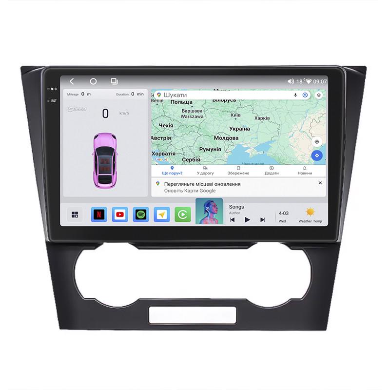 Автомагнитола штатная Lesko QLED CarPlay/4G/WiFi/GPS/360° для Chevrolet Epica V250 2006-2009 4/64Gb 9" (2326492052)