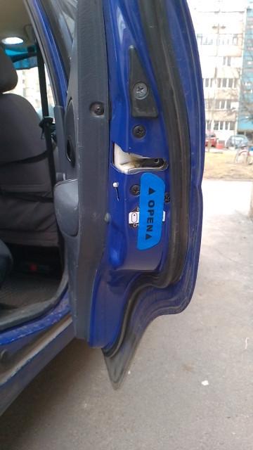 Наклейки световозвращающие на двери 4 шт. Синий (1823454111) - фото 2