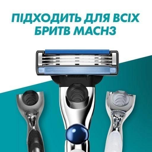 Змінні картриджі для гоління чоловічі Gillette Mach 3 касети 8 шт. (17929210) - фото 9