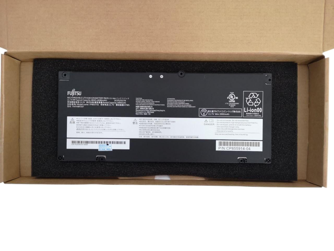 Аккумулятор для Fujitsu LifeBook FMVNBP267/FPB0375S 4080 mAh 47Wh (37274507)