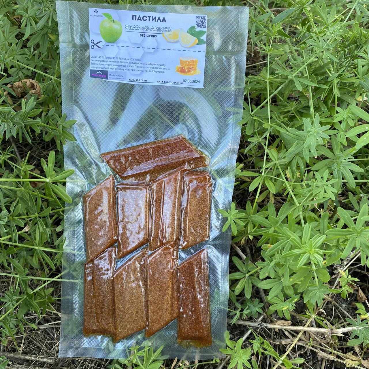 Пастила Яблуко-Лимон без цукру 100 г (2308485689) - фото 2 Пастила Яблуко-Лимон без цукру 100 г (2308485689) - фото 2