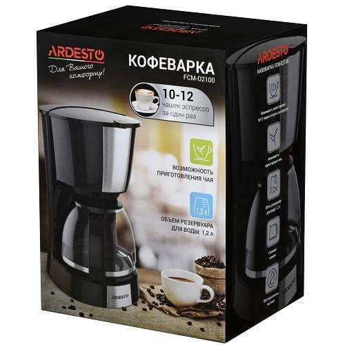 Кофеварка капельная Ardesto FCM-D2100 FCM-D2100 молотая 900 Вт 1,2 л Черно-серебристый (588584) - фото 10