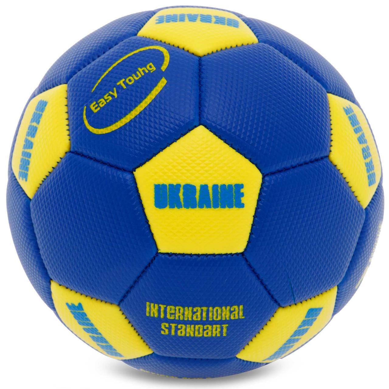 Мяч футбольный cувенирный UKRAINE International Standart FB 9310 PU №2