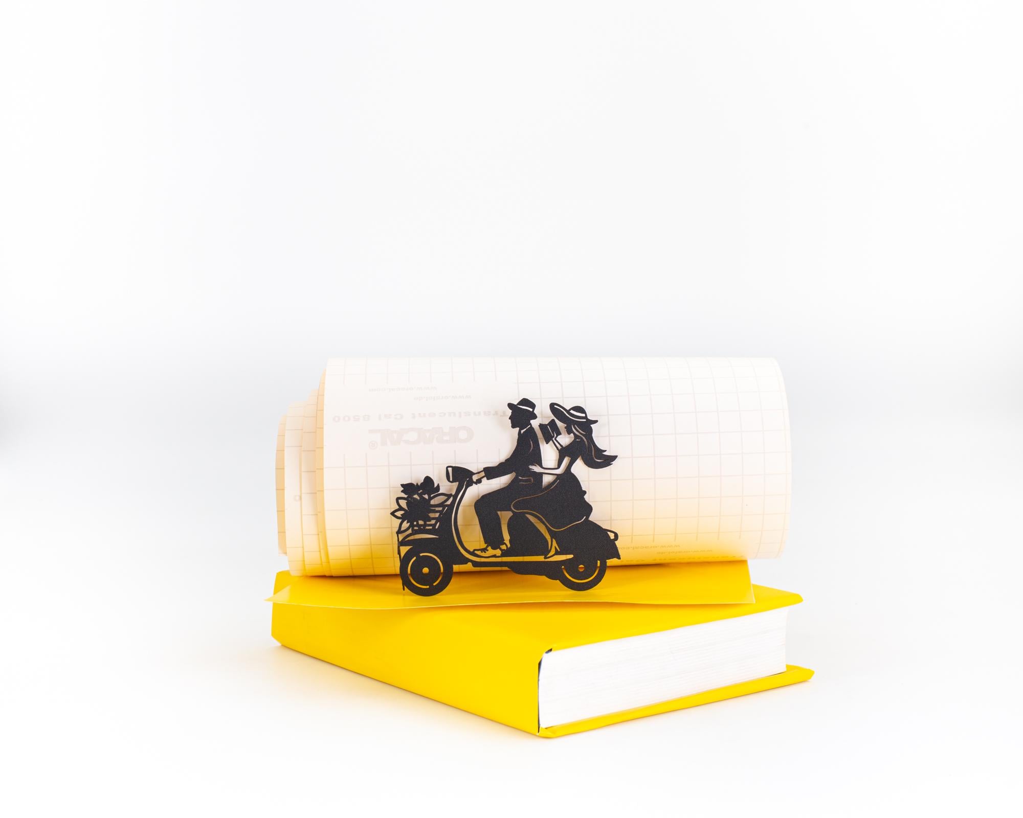 Закладка для книг До пригод (sp6-20652145050321)