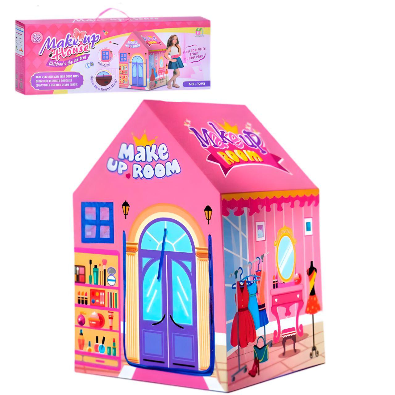 Детская палатка игровая MR 1306 Дом мечты для маленькой принцессы 82x82x123 см (25636170)