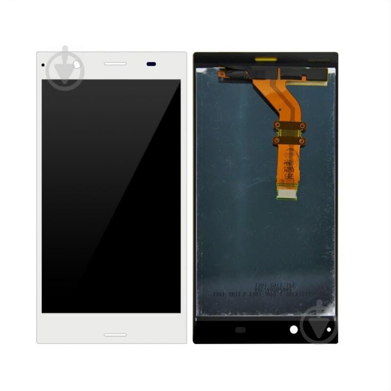 Дисплей для Sony Xperia XZs G8231/ G8232 с сенсором Silver (DH0701-1)