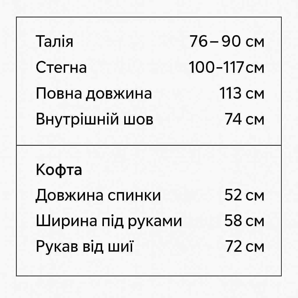 Костюм женский Joy One 376 вязаный в рубчик с кофтой на молнии и брюками палаццо OS Серый (5597) - фото 9 Костюм женский Joy One 376 вязаный в рубчик с кофтой на молнии и брюками палаццо OS Серый (5597) - фото 9