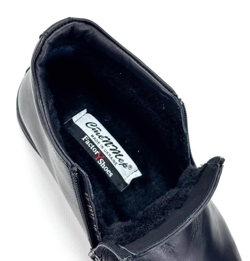 Черевики чоловічі зимові STEPTER 8832 р. 41 - фото 7 Черевики чоловічі зимові STEPTER 8832 р. 41 - фото 7