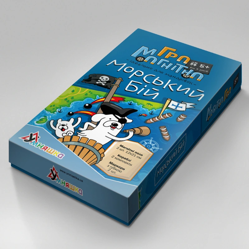 Настільна магнітна гра "Морський бій" 1401 від 5-ти років (12726)