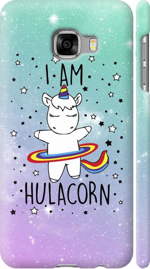 Чехол на Samsung Galaxy C5 C5000 I'm hulacorn (3976m-301-42517)