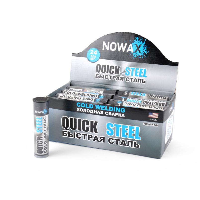 ᐉ Клей холодне зварювання Nowax Quick Steel 57 г Темно-сірий