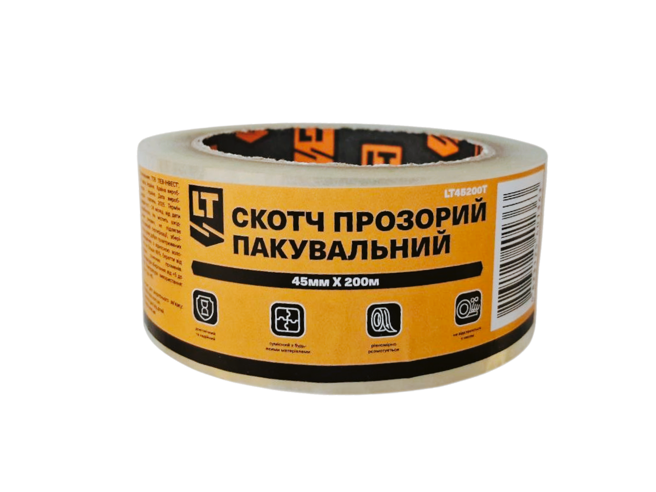Скотч упаковочный 45 мм x 50 м Прозрачный (LT4550T) - фото 1 Скотч упаковочный 45 мм x 50 м Прозрачный (LT4550T) - фото 1