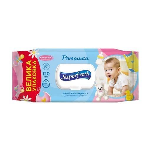 Влажные салфетки детские Ромашка Superfresh 120 шт. с клапаном (00-00001166)