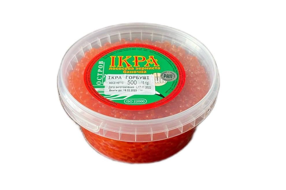 Икра горбуши Остров 500 г (1027364)
