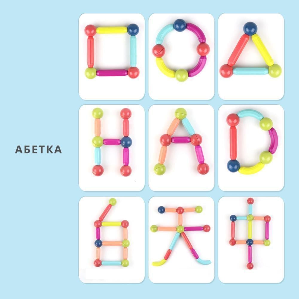 Конструктор детский 3D магнитный Magnetic Sticks из 100 цветных деталей для развития ребенка (15410275) - фото 8