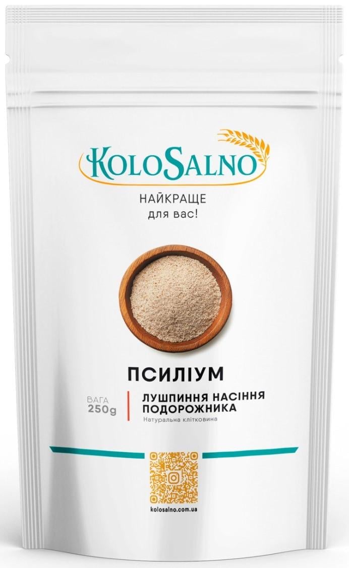 Псилиум из шелухи семян подорожника KoloSalno 250 г (00091)