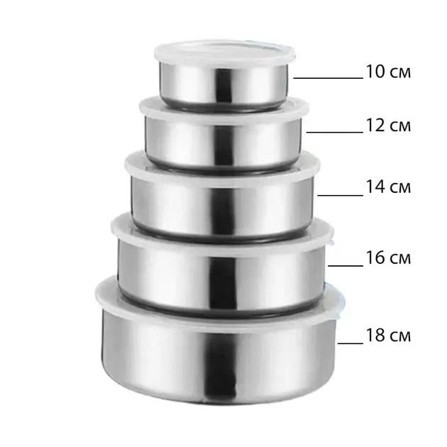 Набір харчових контейнерів із нержавіючої сталі з кришками 5 шт. 10/12/14/16/18 см (Com012) - фото 2 Набір харчових контейнерів із нержавіючої сталі з кришками 5 шт. 10/12/14/16/18 см (Com012) - фото 2