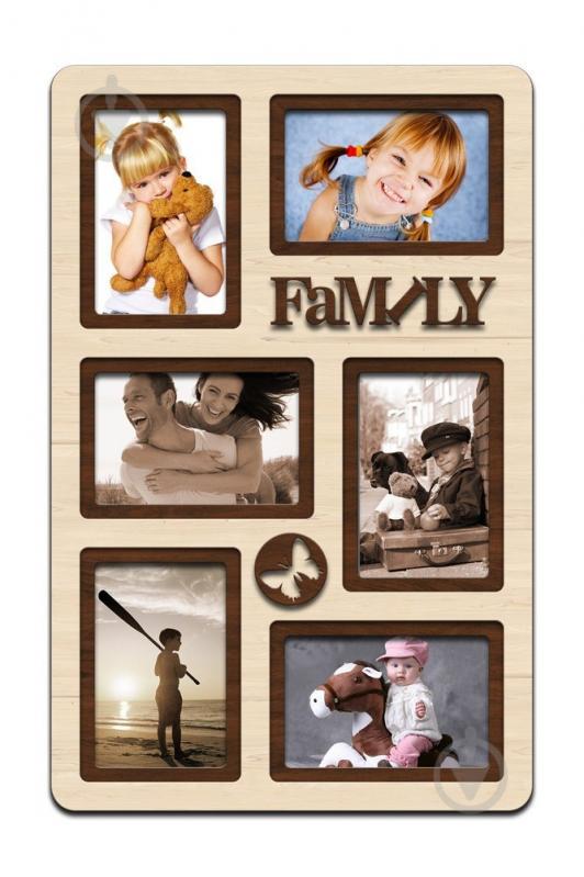 Фоторамка ProfART 33 x 51 см Светлое дерево (H6-025Bs)