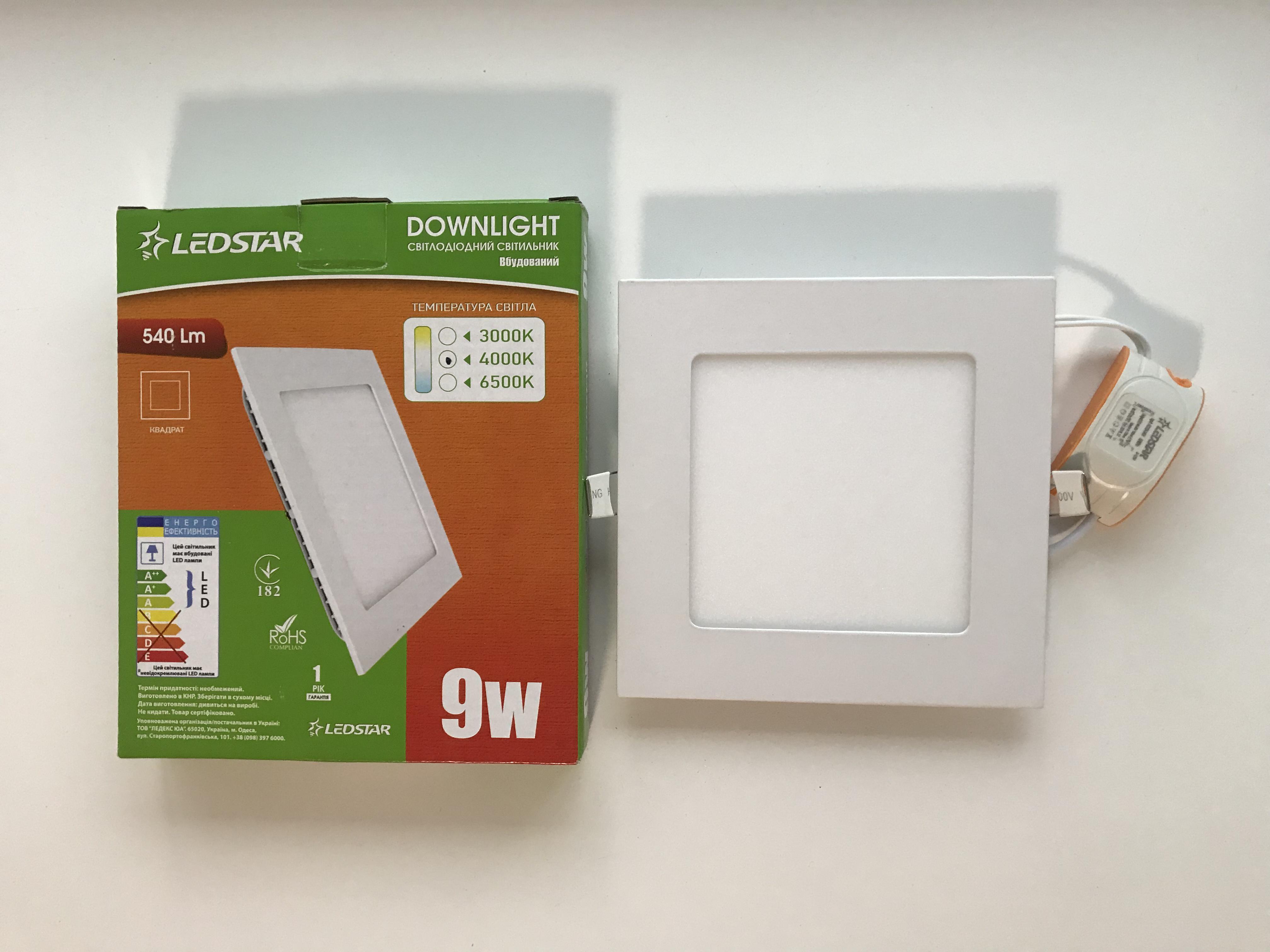 Світильник світлодіодний врізний квадрат Ledstar 9 Вт 4000K Білий (102950)
