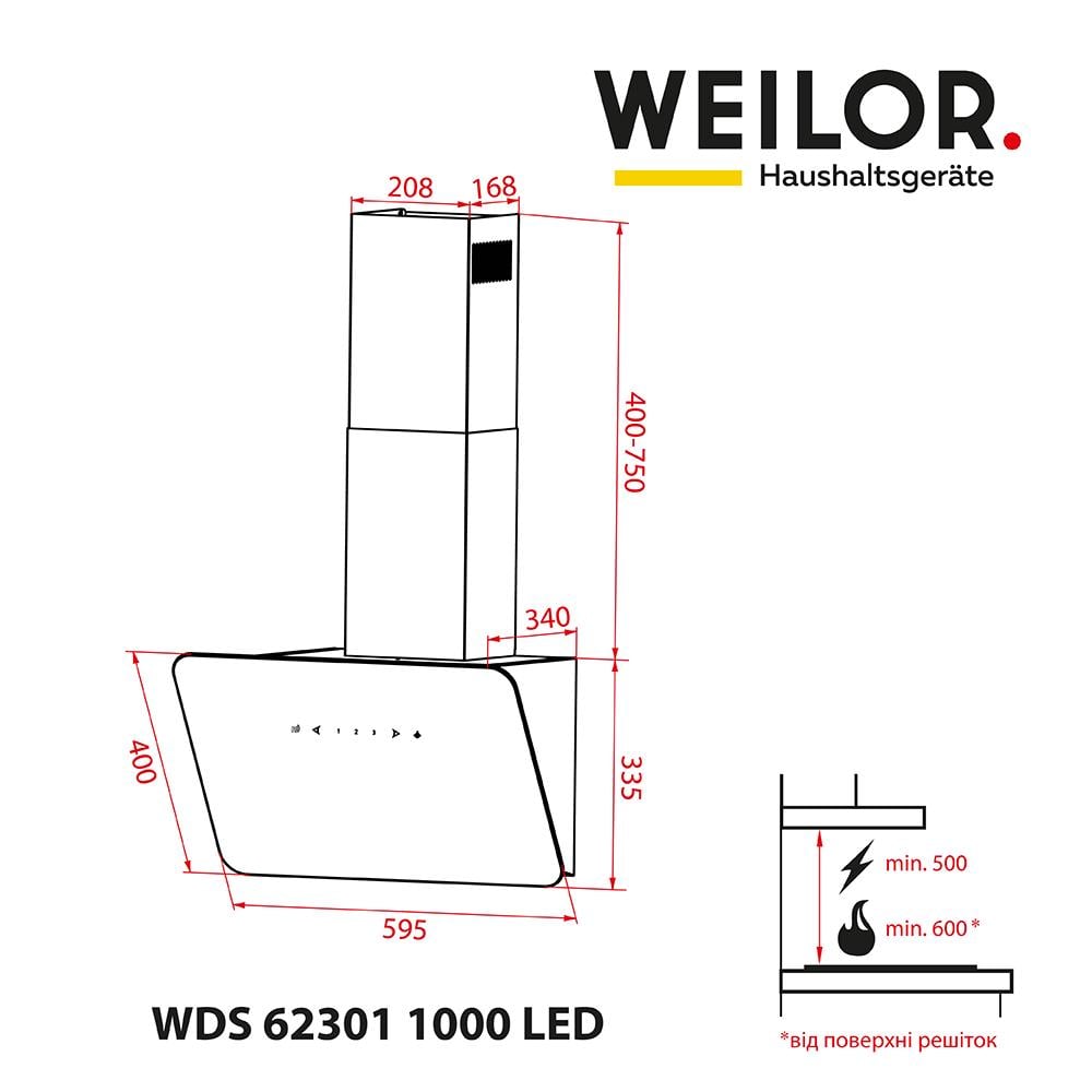 Вытяжка декоративная наклонная WEILOR WDS 62301 R WH 1000 LED - фото 10