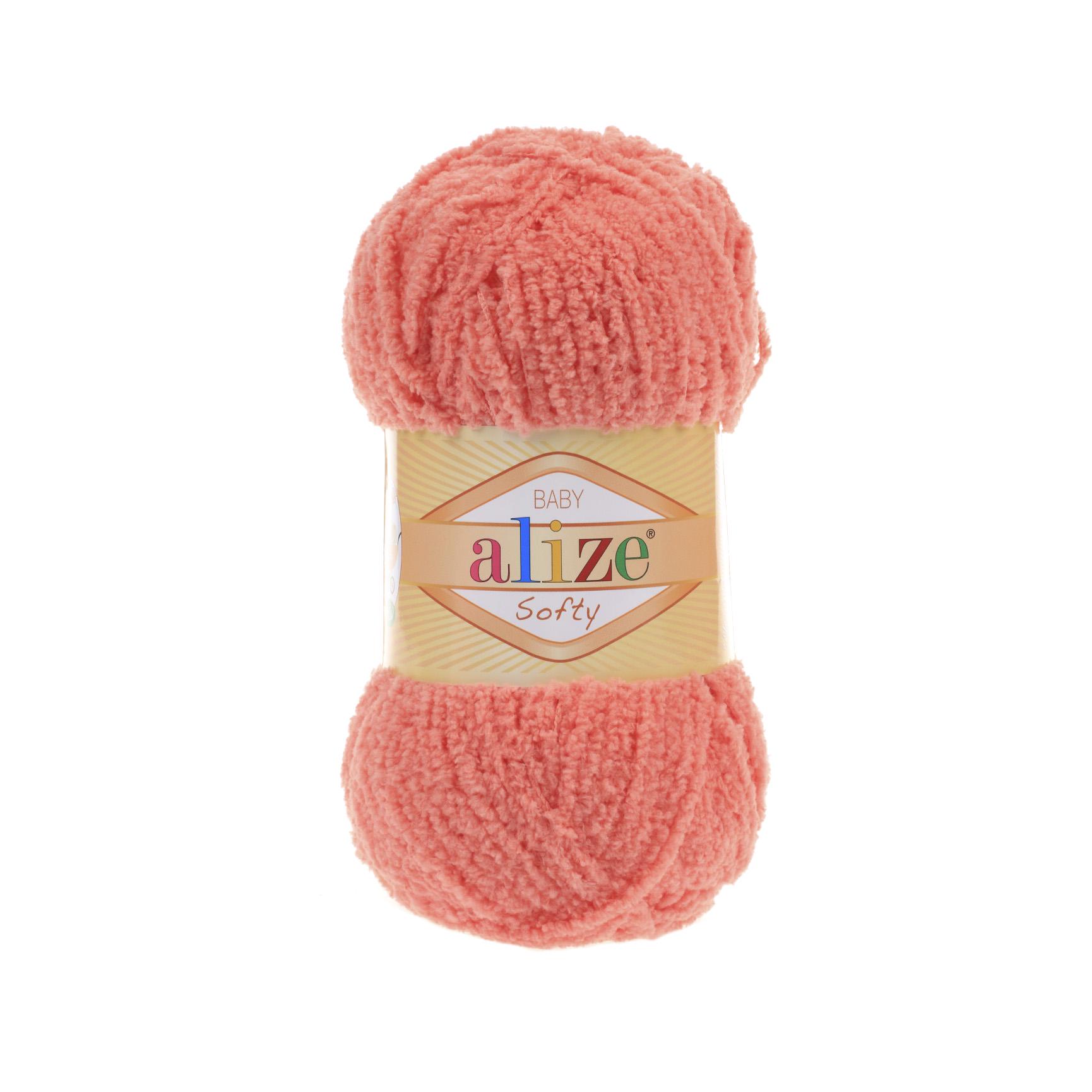 Пряжа Alize Softy 619