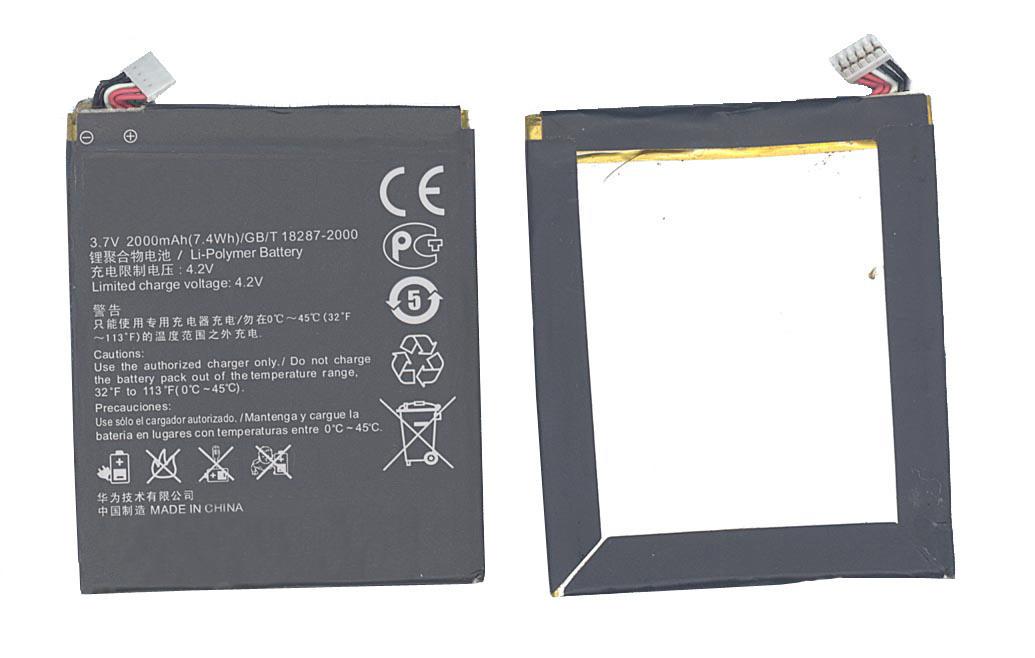 Аккумулятор для смартфона Huawei HB4M1 S8600 3,7V 2000 mAh 7,4 Wh Black