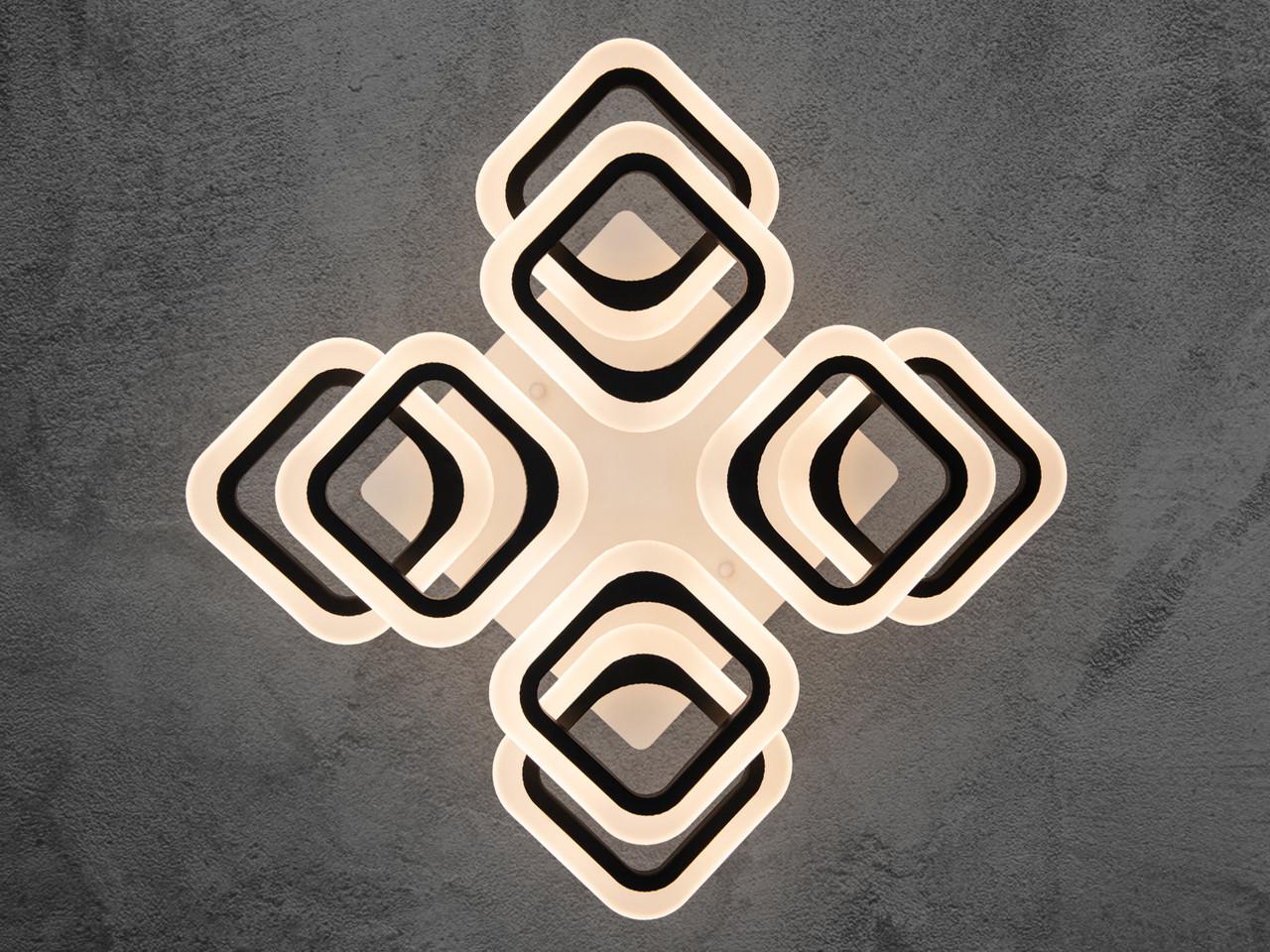 Люстра LED в гостиную с ночником HAS80060-4+4BKDIM-LS 80 W на 12 м2 Черный (2442819449)