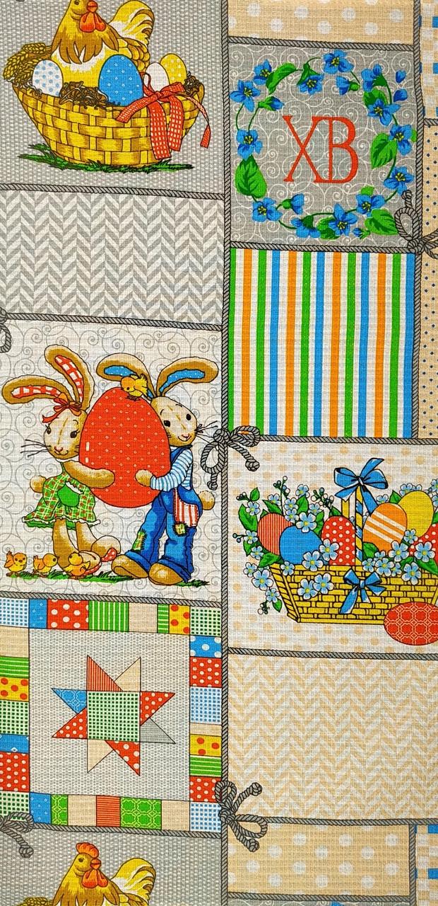 Кухонное полотенце Luxyart "Пасхальное" вафельное 35х70 см (LS-738) Кухонное полотенце Luxyart "Пасхальное" вафельное 35х70 см (LS-738)
