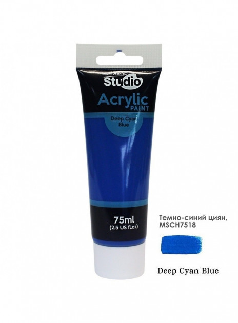 Краска акриловая Mont Marte Studio 75 мл Темно синий циан