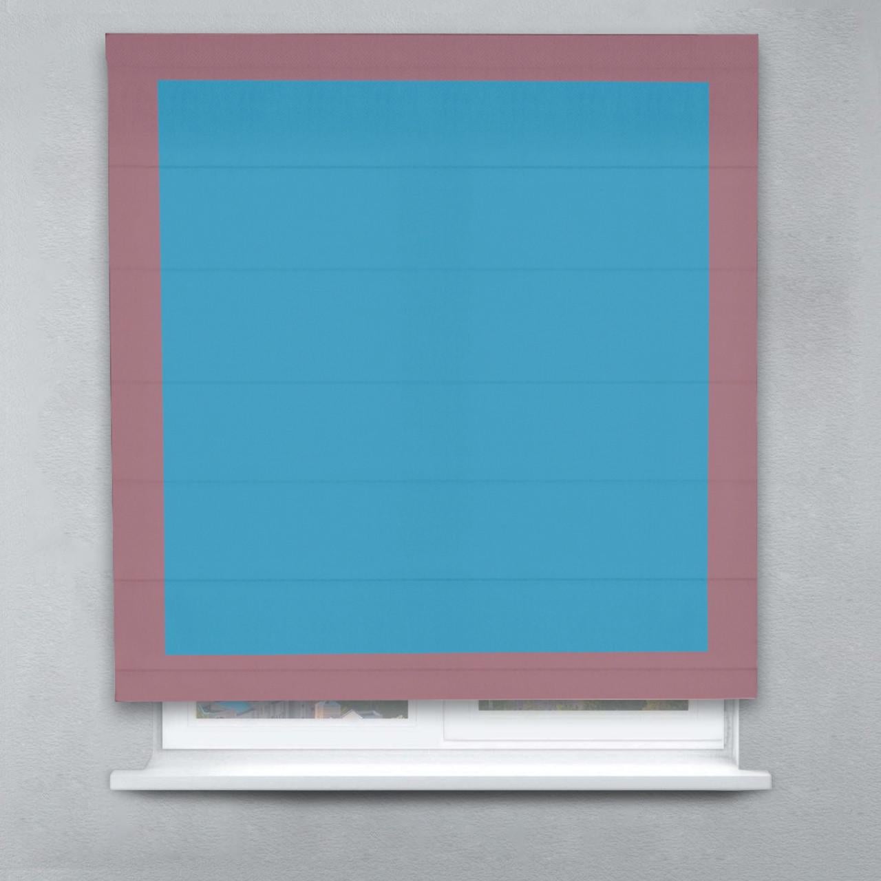 Римская штора Блэкаут Перфект с кантами 240х170 см Морской/Пудровый