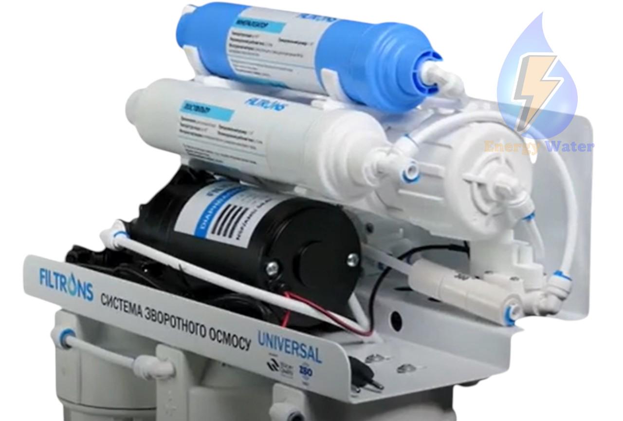 Фільтр для води зворотний осмос 6 ступінчастий Filtrons Universal з помпою та мінералізатором - фото 2 Фільтр для води зворотний осмос 6 ступінчастий Filtrons Universal з помпою та мінералізатором - фото 2