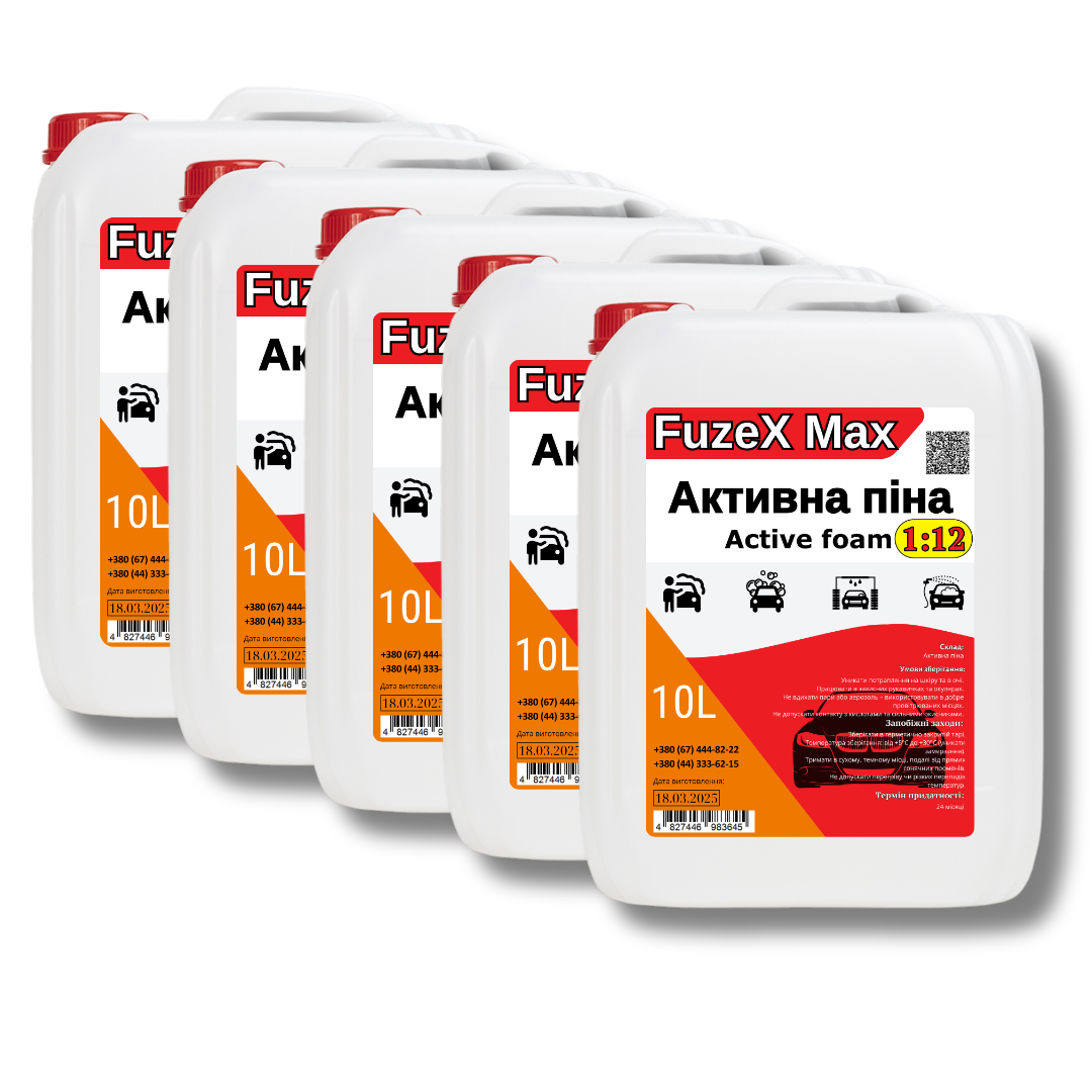 Активна піна для миття авто FuzeX Max 1:12 10 л 5 шт.