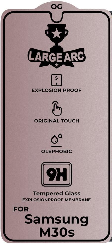 Захисне скло Large Arc для Samsung Galaxy M30s M307 Full Glue (25059)