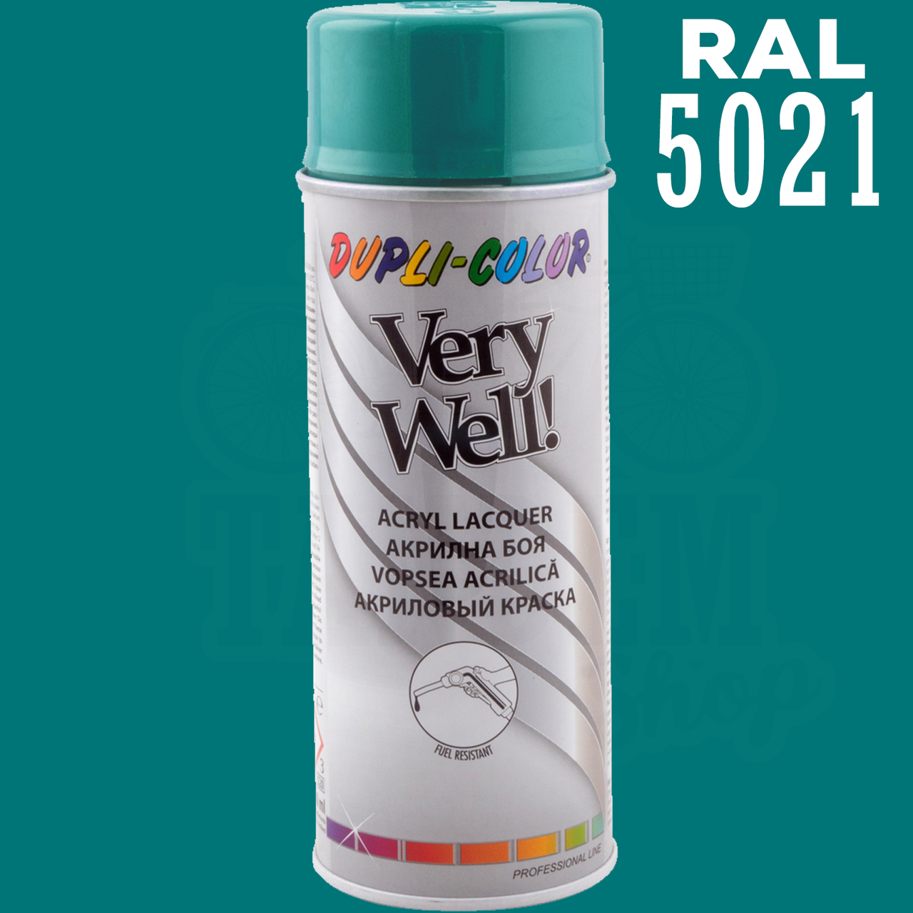 Аерозольна фарба емаль акрилова універсальна Dupli Color Very Well 400 мл Водна синь (RAL 5021) - фото 2 Аерозольна фарба емаль акрилова універсальна Dupli Color Very Well 400 мл Водна синь (RAL 5021) - фото 2