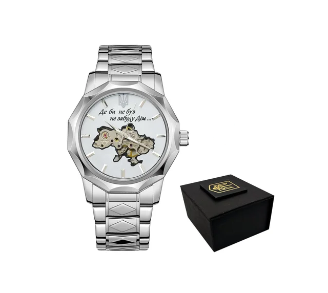 Наручные часы Awarder 024 "Не забуду дім" Silver/White Наручные часы Awarder 024 "Не забуду дім" Silver/White