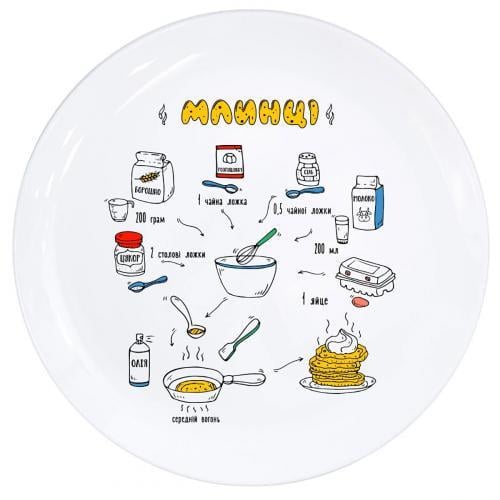 Тарелка обеденная КВАРТ Блинчики 25 см в подарочной упаковке (1209) Тарелка обеденная КВАРТ Блинчики 25 см в подарочной упаковке (1209)