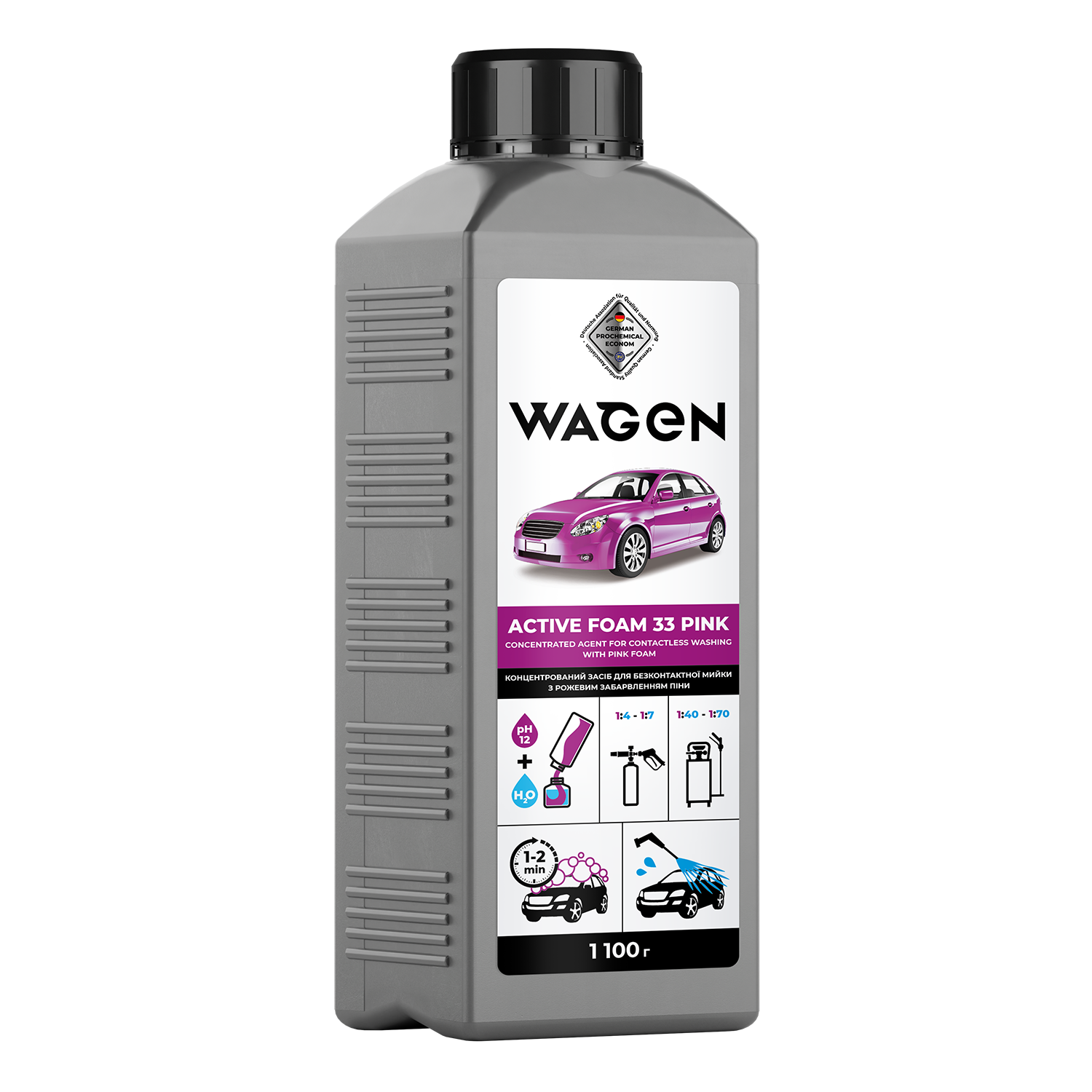 Активна піна WAGEN Active Foam 33 Pink 1,1 кг