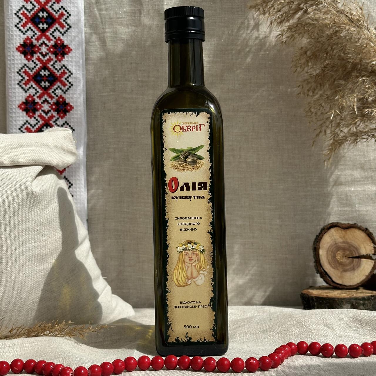 Олія кунжутна Слов'янський Оберег 100 мл (1543934085)