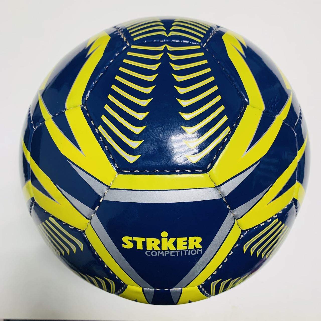 Футбольный мяч Practic Striker Competition р. 5 (993)