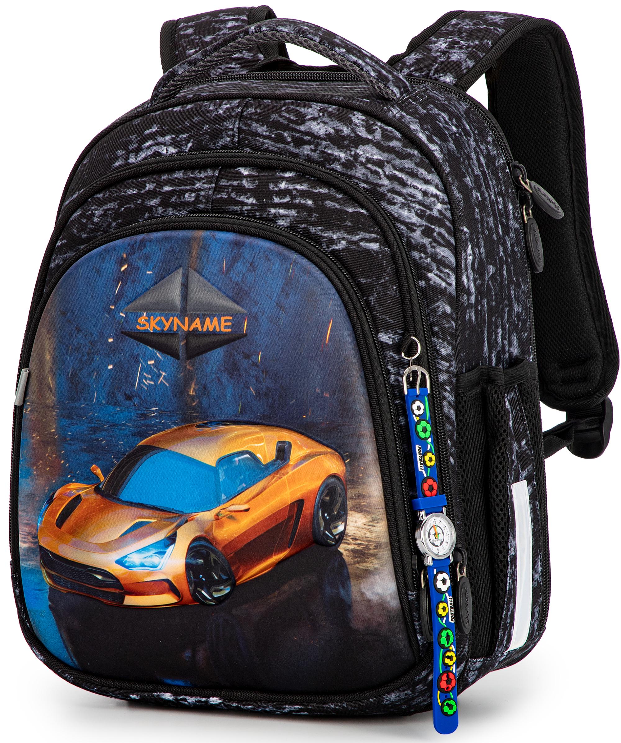 Рюкзак школьный SkyName ортопедический 36х30х16 см (5027)