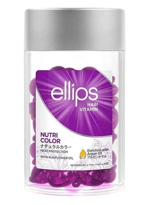 Вітаміни для волосся Ellips Hair Vitamin Nutri Color сяйво кольору з потрійним доглядом 1 мл 50 шт. (6061)