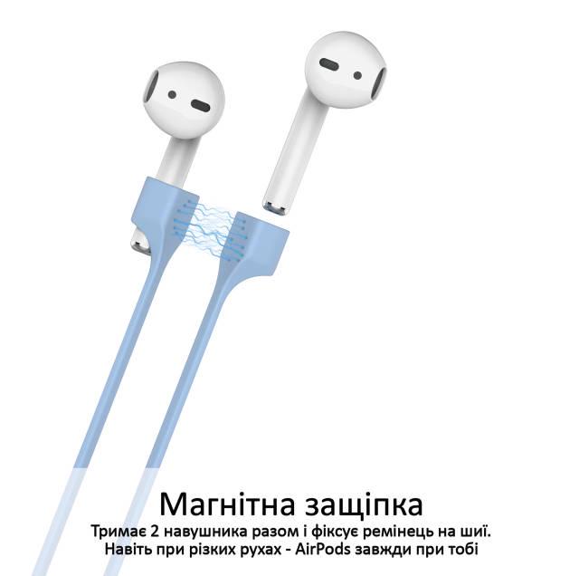 Чехол для AirPods Promate PodKit силиконовый с магнитным ремешком Blue - фото 5