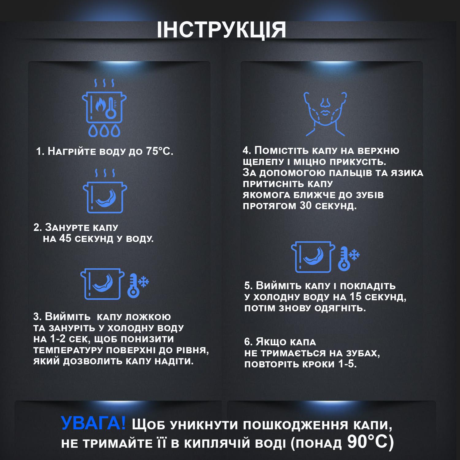 Капа ММА з термопластика GDragon Блакитний (1_3_L_3) - фото 9 Капа ММА з термопластика GDragon Блакитний (1_3_L_3) - фото 9