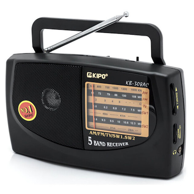 Радіоприймач KIPO KB-308AC 5-ти хвильовий (ML-04427)