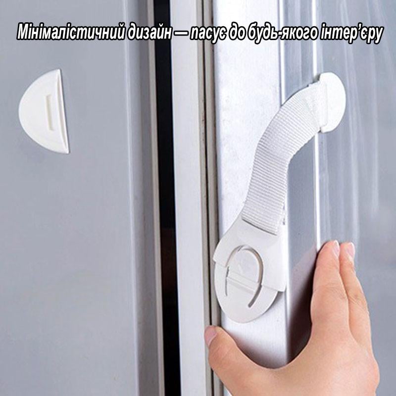 Замки для защиты от детей 10 шт. Белый (U9391) - фото 4 Замки для защиты от детей 10 шт. Белый (U9391) - фото 4