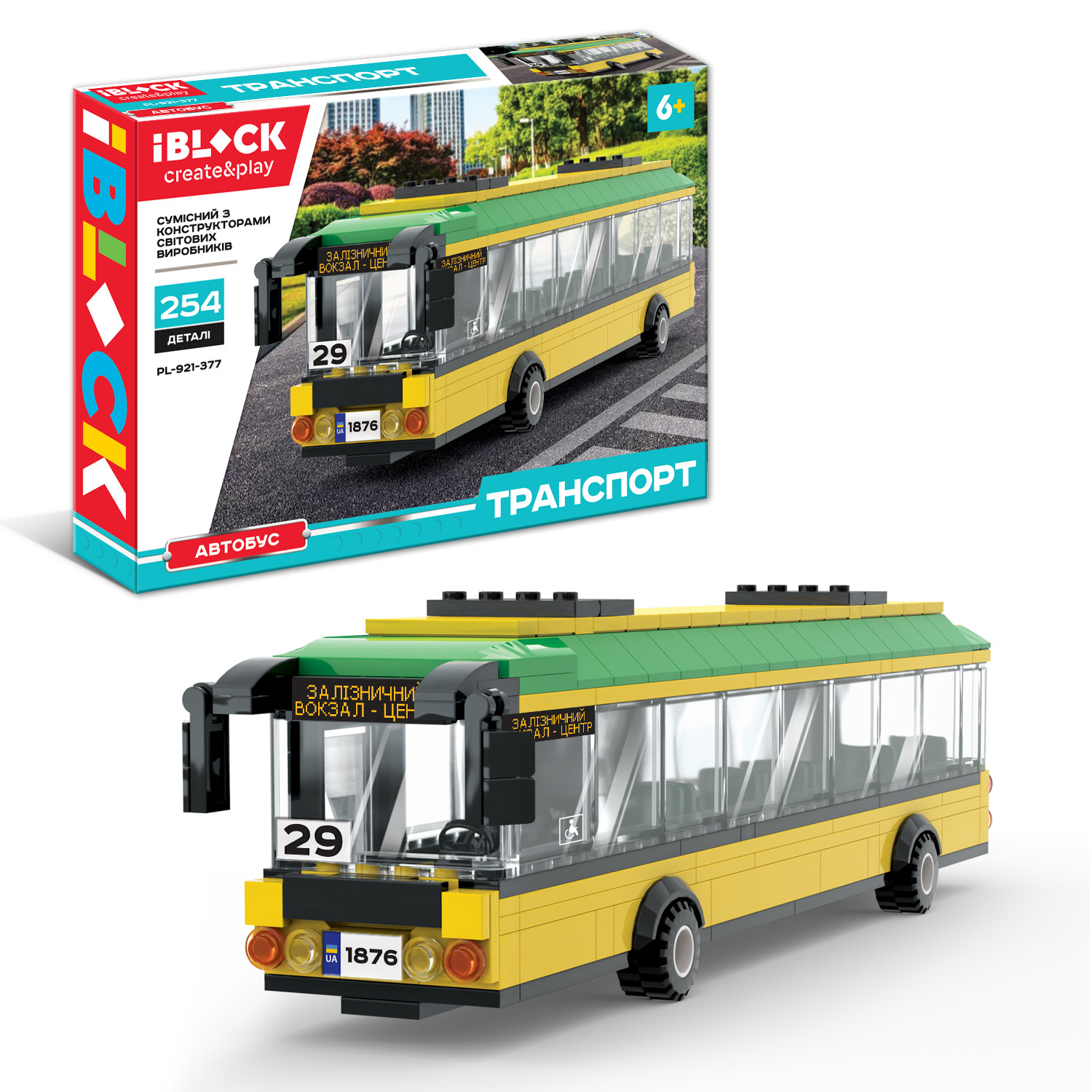 Конструктор дитячий Iblock Автобус з дверима що відкриваються/з наліпками (192)