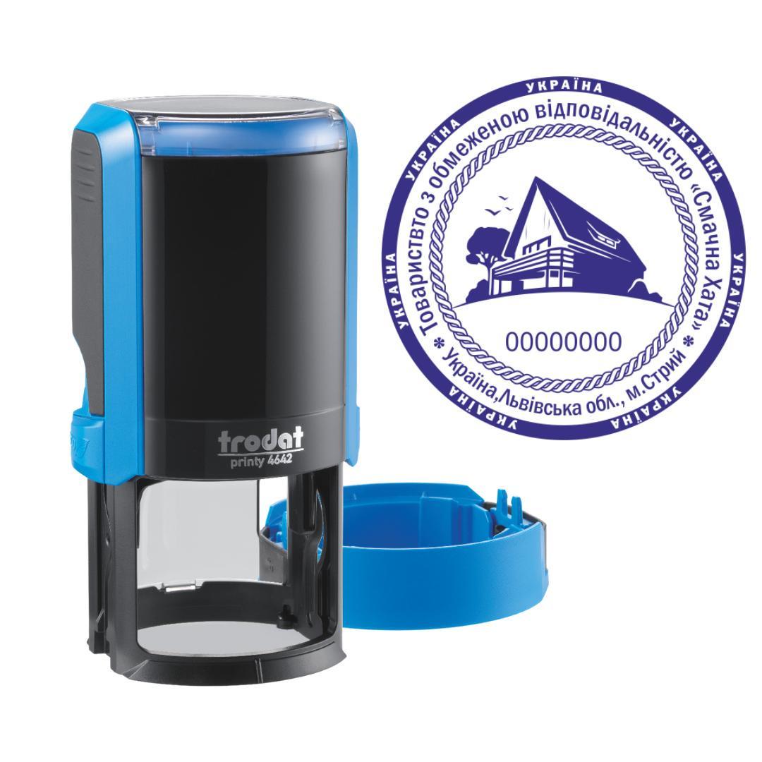 Печатка ТОВ на автоматичному оснащенні Trodat Printy 4642 з ковпачком Синій (ТОВ20/4642/B)
